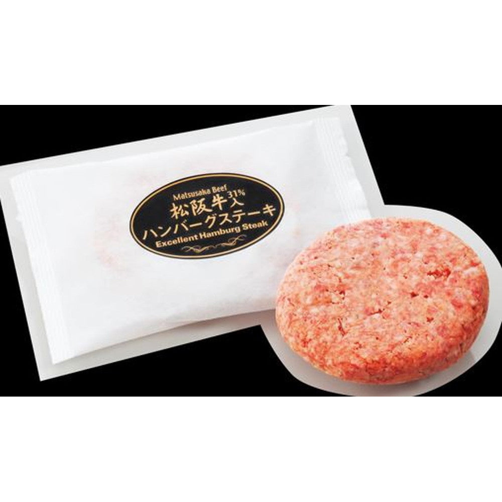 【母の日ギフト】三重　松阪牛入り　生ハンバーグ【120g x 7個】