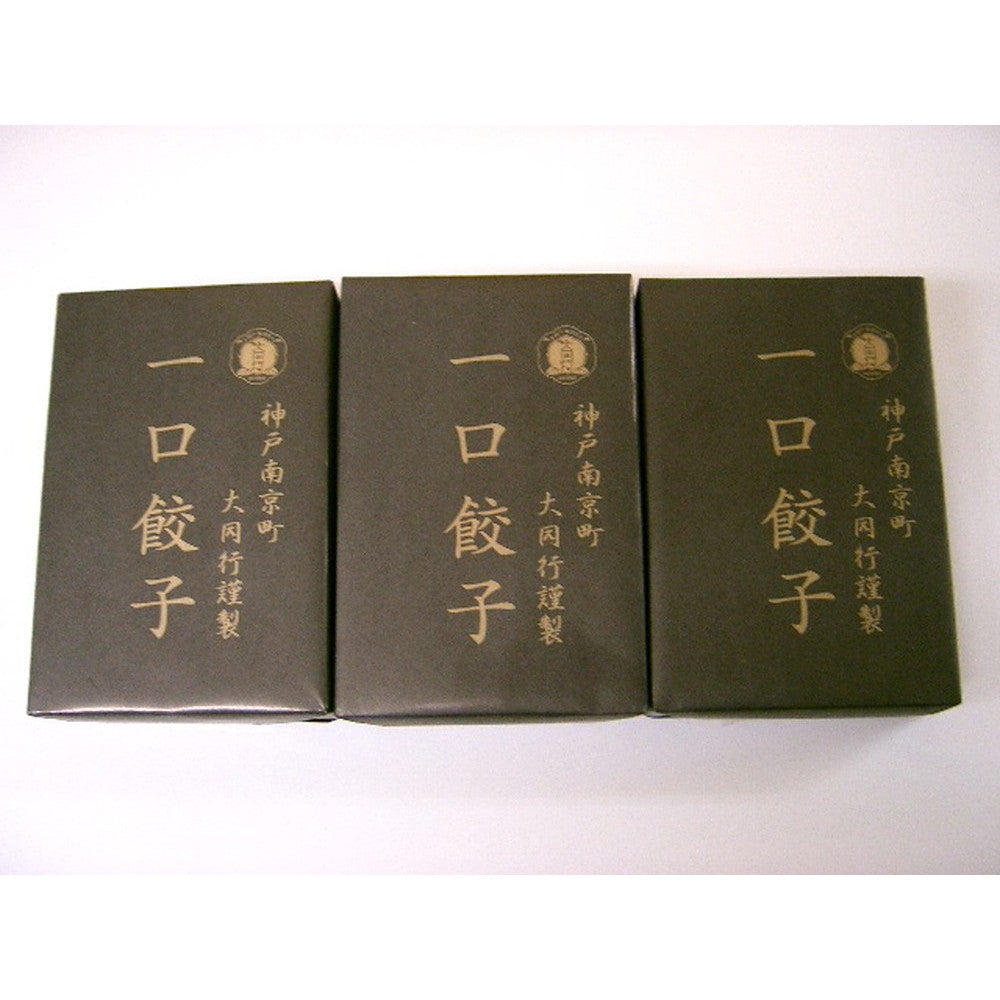 兵庫　神戸南京町 「大同行」謹製　一口餃子 計90個【30個入 x 3折・タレ付】