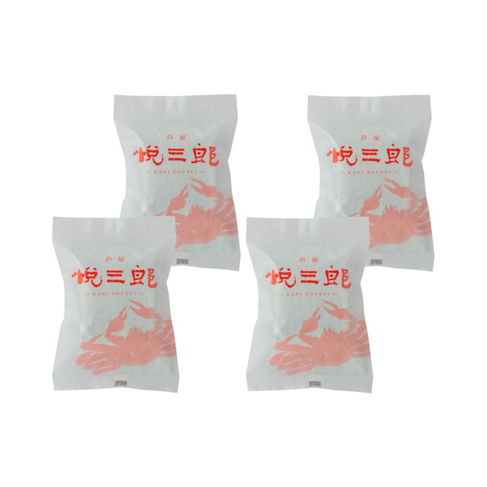 【母の日ギフト】兵庫芦屋　高級鮮魚店「悦三郎」　かに雑炊(4袋)【かに雑炊（フリーズドライ) x 4】