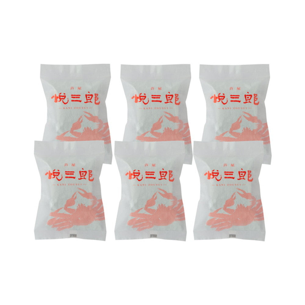 【母の日ギフト】兵庫芦屋　高級鮮魚店「悦三郎」　かに雑炊(6袋)【かに雑炊（フリーズドライ) x 6】