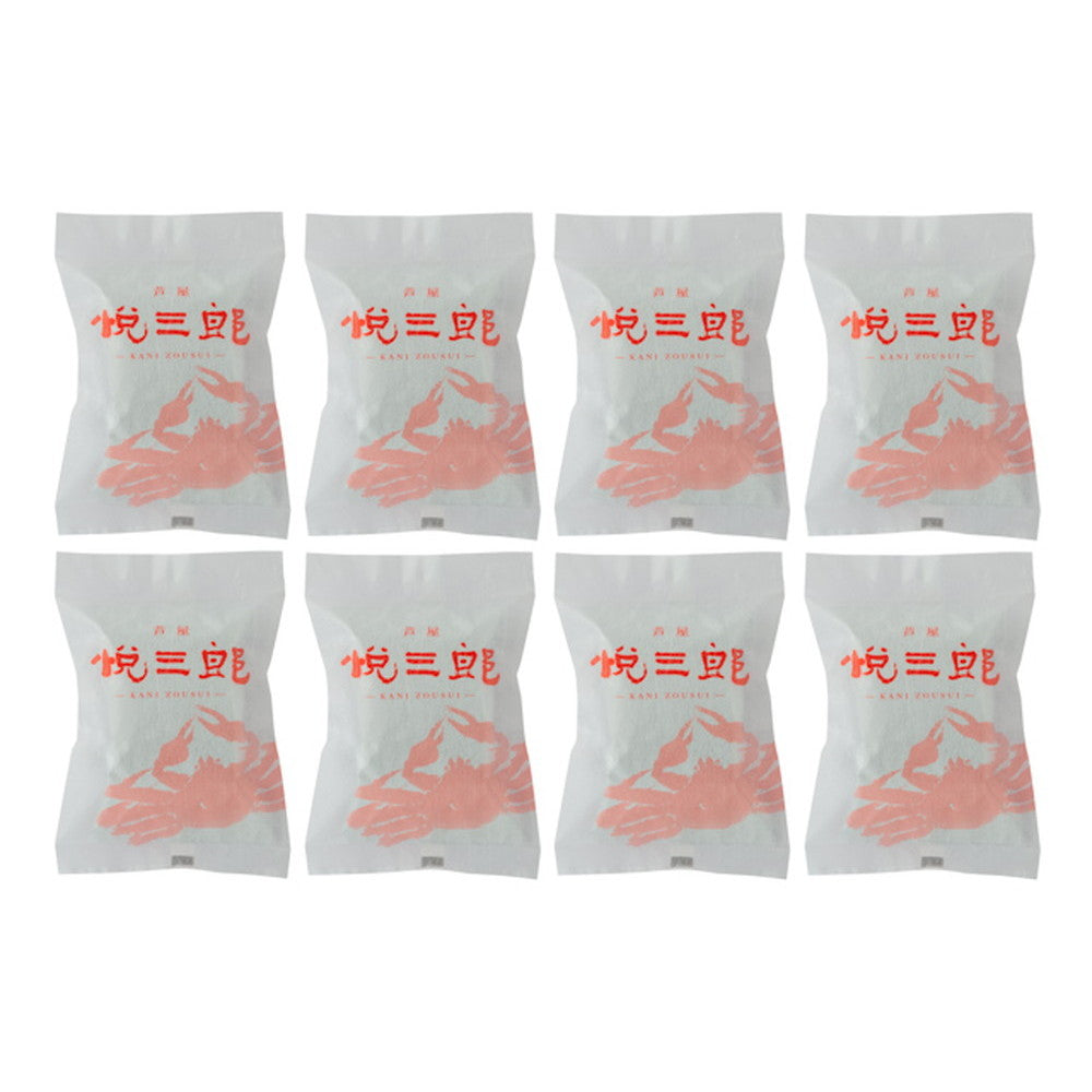 【母の日ギフト】兵庫芦屋　高級鮮魚店「悦三郎」　かに雑炊(8袋)　かに雑炊（フリーズドライ）21g×8