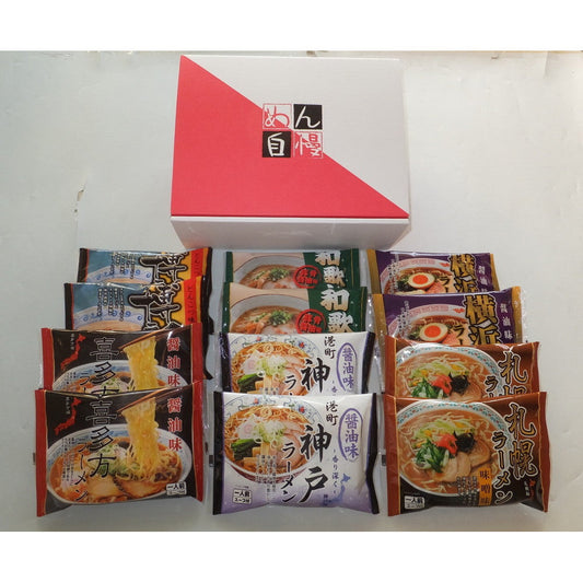 【母の日ギフト】全国めん自慢ラーメン12食セット【札幌(味噌)・喜多方(醤油)・横浜(醤油)・和歌山(豚骨醤油)神戸(醤油)・博多(豚骨) 各2食】