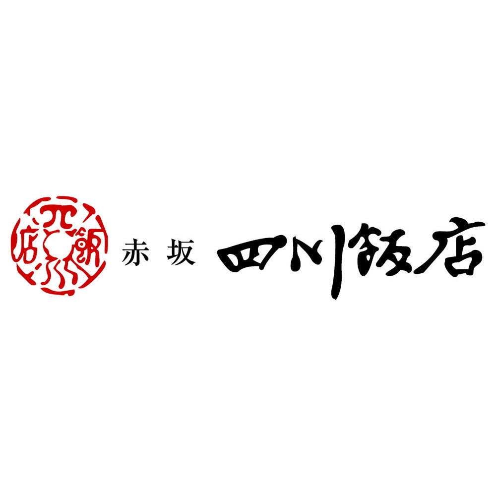 東京 「赤坂四川飯店」陳建一監修 中華料理セット【6種 x 各1】