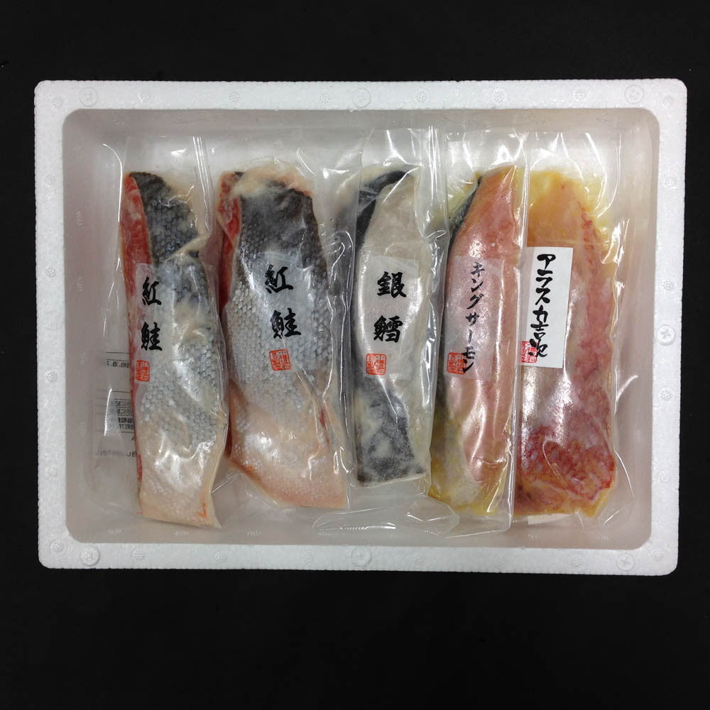 【母の日ギフト】北海道　粕漬と西京漬切身詰合せ【粕漬2種・西京漬け2種　計5切】