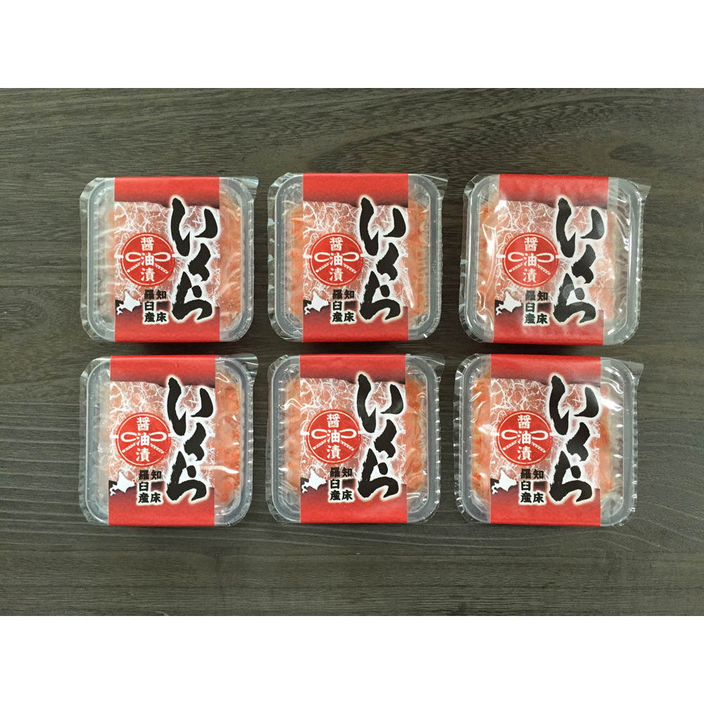 北海道　知床羅臼産 いくら醤油漬け【50g x 6パック】