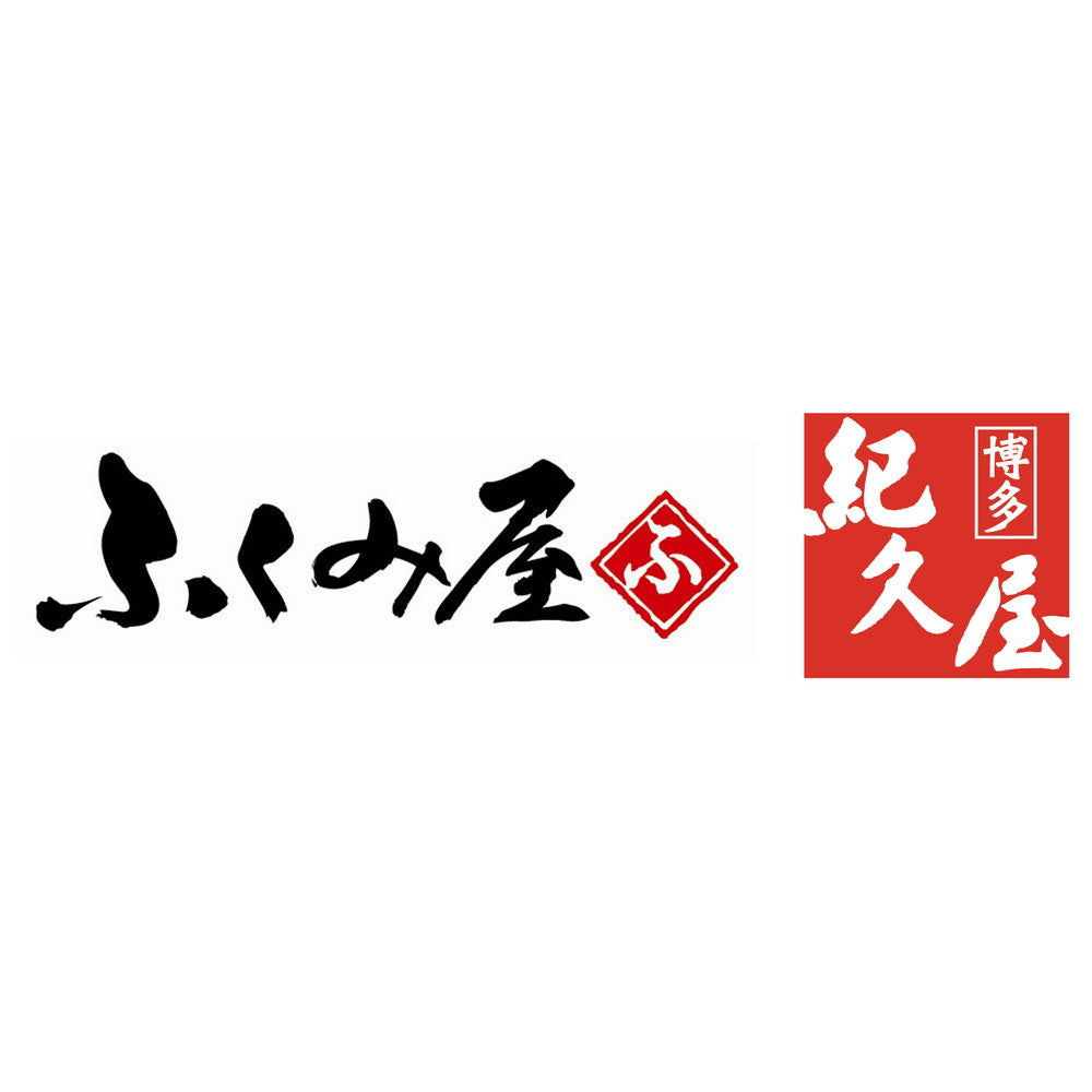 「長崎ふくみ屋＆博多紀久屋」ぶたまんセット40個【ぶたまん20個・辛子めんたいこぶたまん20個】