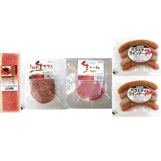 【母の日ギフト】北海道　「札幌バルナバフーズ」　生ハム・生サラミセット【計7種(3種+ウィンナー4種)】