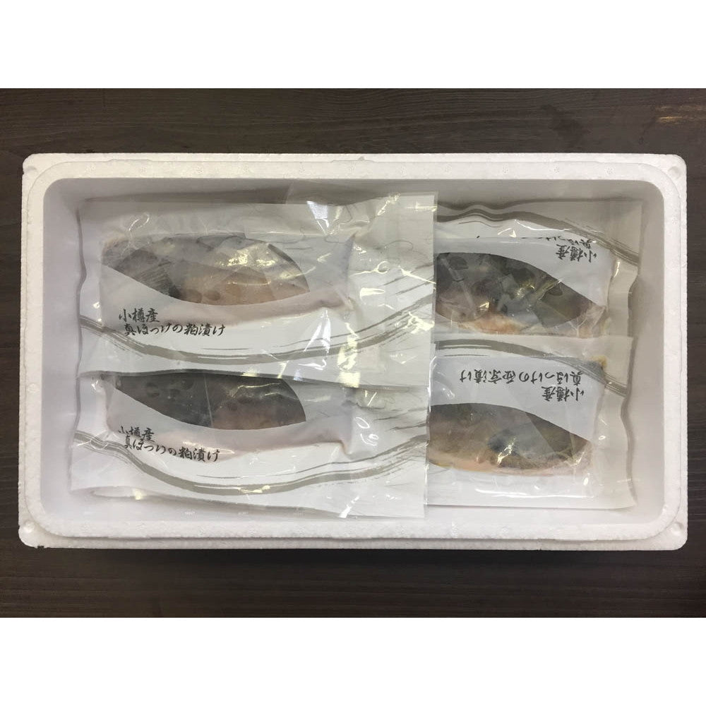 【母の日ギフト】北海道　小樽産 ほっけ西京漬・粕漬詰合せ【真ほっけ西京漬け・粕漬け 各4枚】
