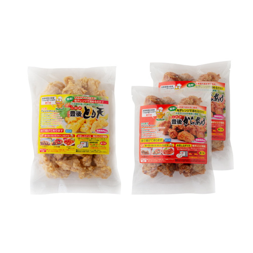 【母の日ギフト】大分名物　豊後 とり天&唐揚げセット1.1kg【とり天500g・唐揚げ600g】