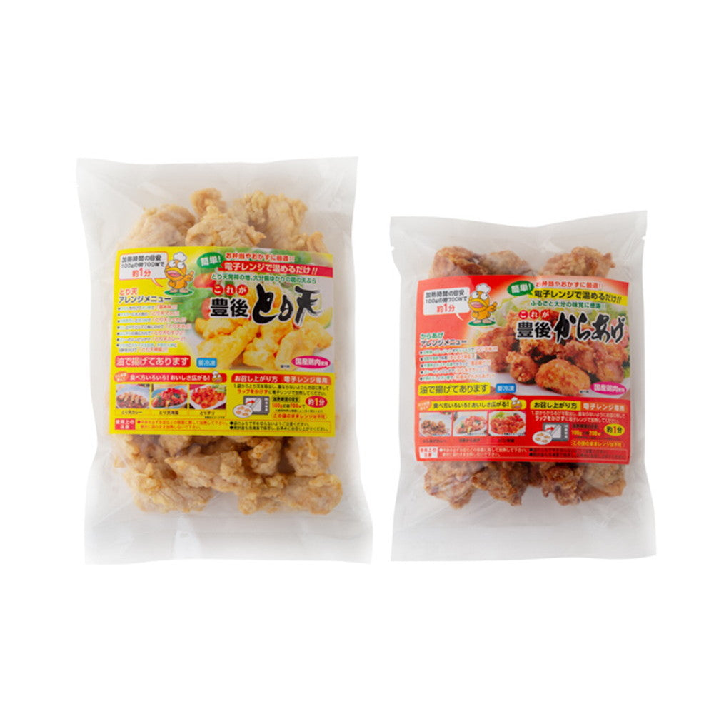 大分名物　豊後 とり天&唐揚げセット800g【とり天500g・唐揚げ300g】