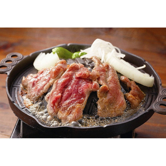 【母の日ギフト】北海道　ラムじんぎすかん900g【ラム肉300g x 3】