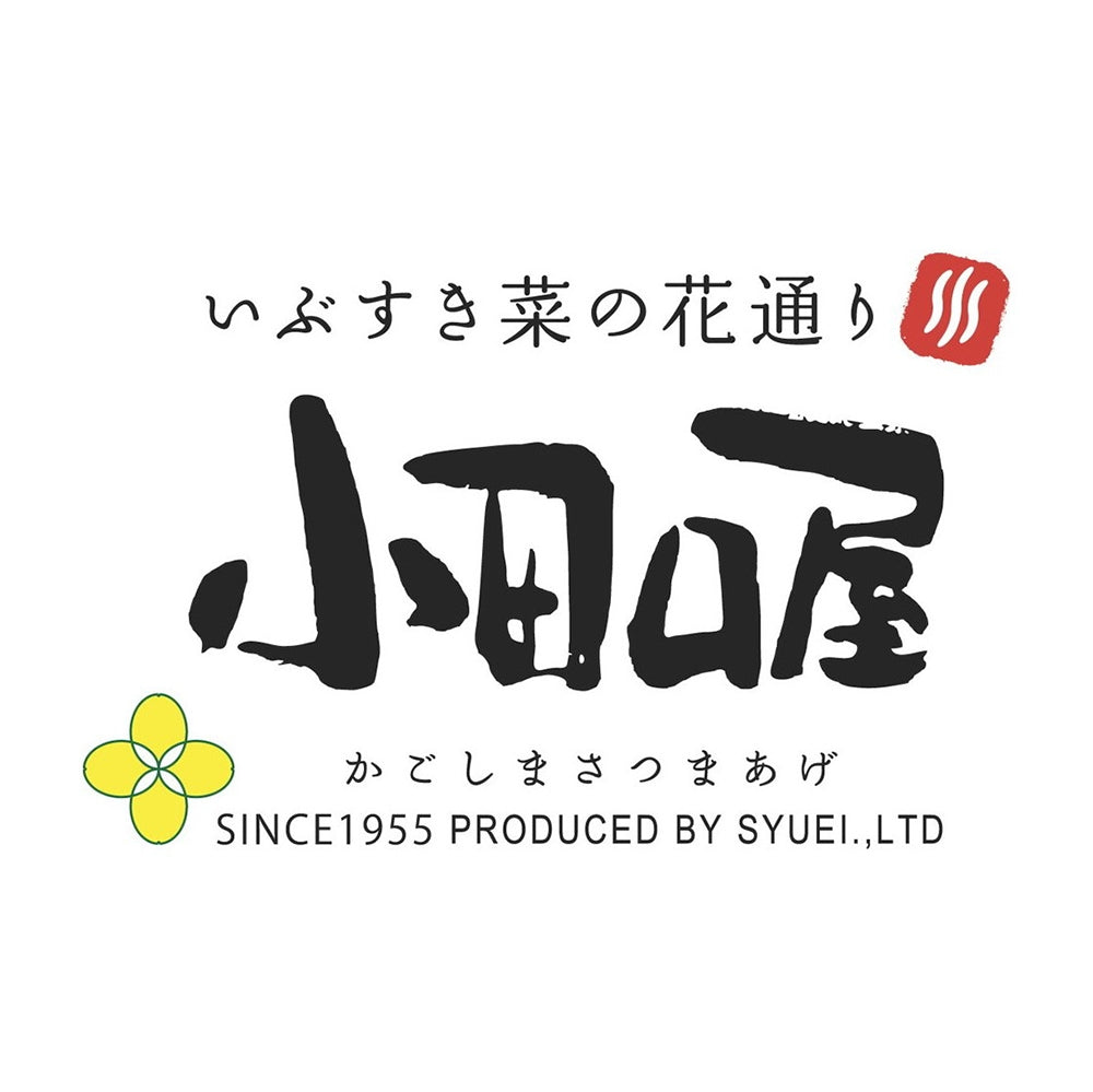 鹿児島小田口屋「さつま揚げ」詰合せＣ