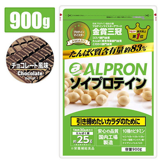 ALPRON ｿｲﾌﾟﾛﾃｲﾝ ﾁｮｺ 900g