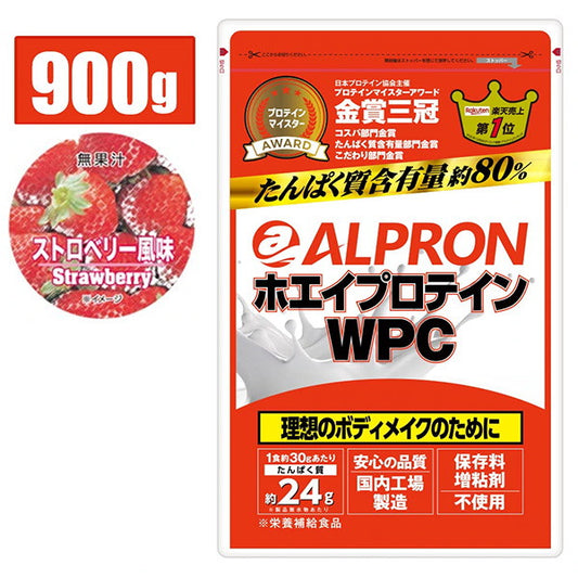 ALPRON WPC(ホエイプロテイン) ｽﾄﾛﾍﾞﾘｰ 900g