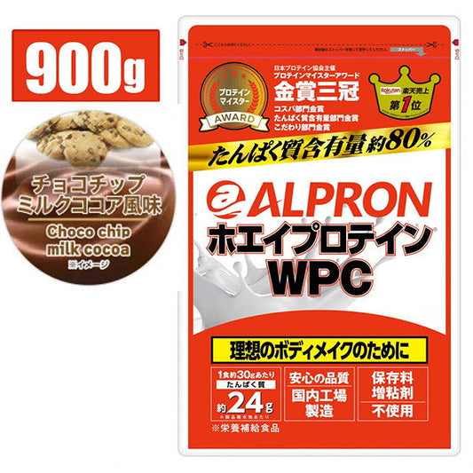 ALPRON WPC(ホエイプロテイン) ﾁｮｺﾁｯﾌﾟﾐﾙｸｺｺｱ 900g