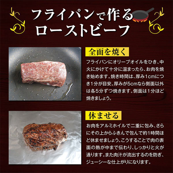 「大同門」特選赤身もも肉  塊  500ｇ【タレ1本付き】