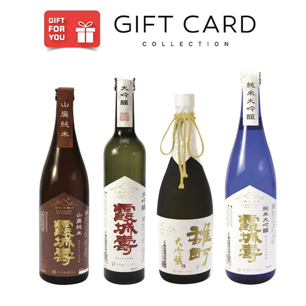 【ギフトカード】山形の極み　寿虎屋酒造　日本酒８本セット