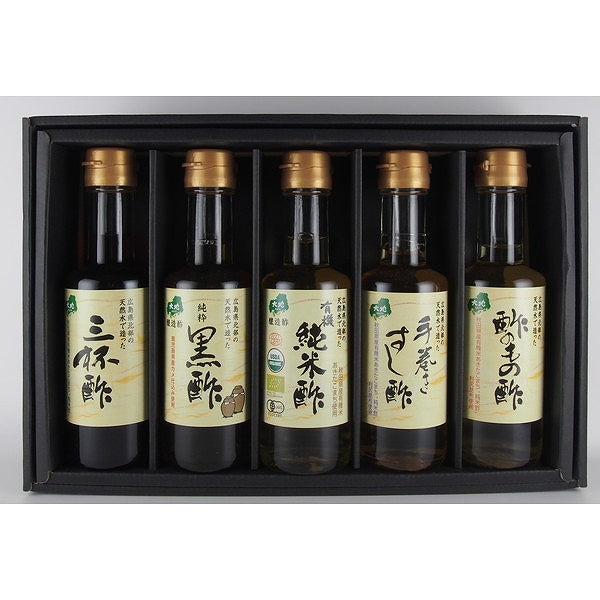 「大地」のお酢セット【5種 各180ml×1本】