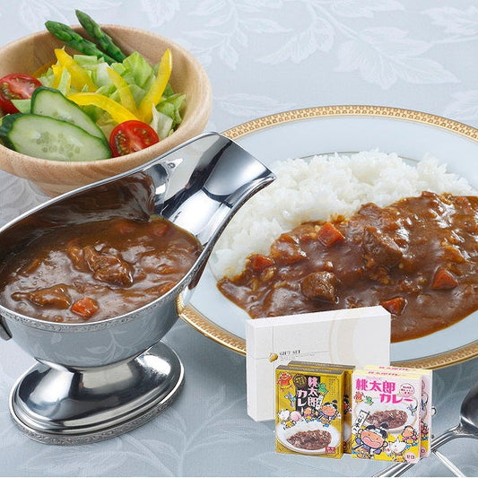 岡山 桃太郎カレー 甘口&中辛セット【ビーフカレー(甘口・中辛)各2】