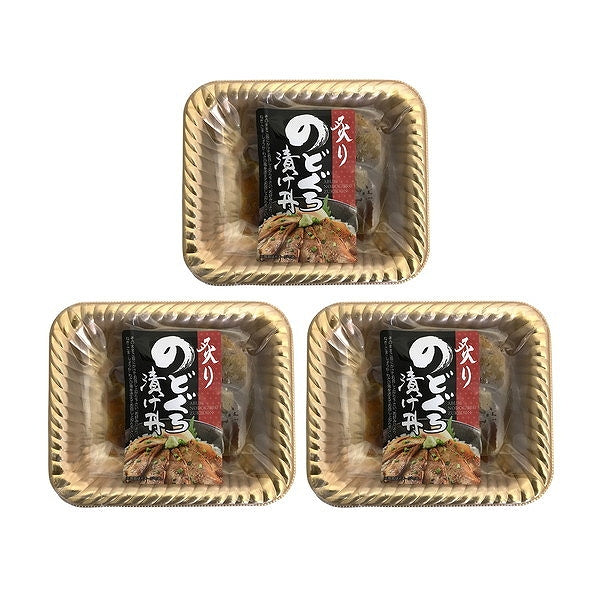 山口 炙りのどぐろ漬け丼 計3パック【炙りのどぐろ漬丼×3パック(1パックに・50g×2入)】