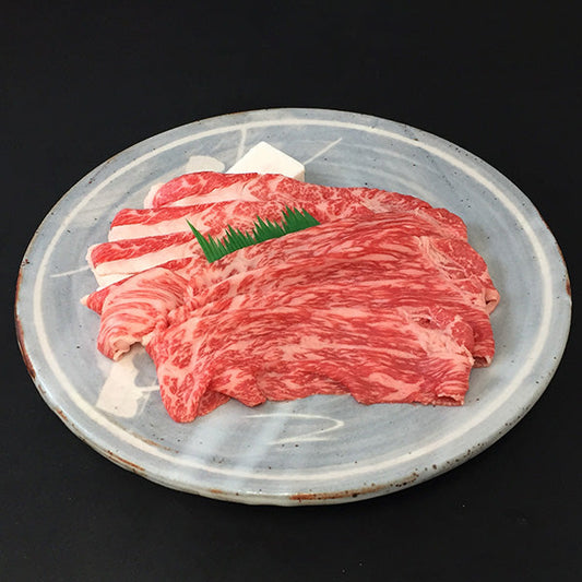 黒毛和牛すき焼き 300g【バラ肉・モモ肉】