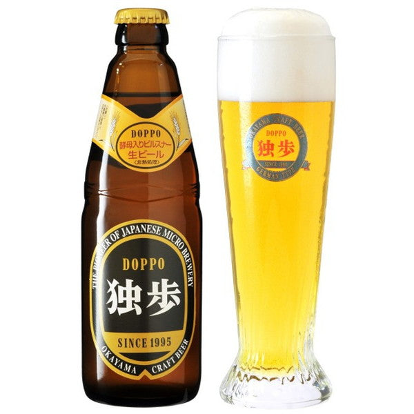 独歩ビール8本＆独歩専用ミックスナッツ1袋セット