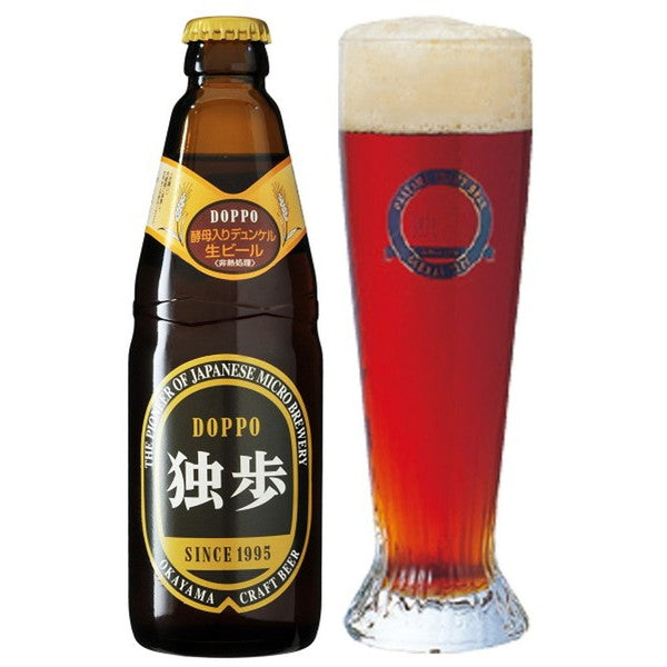 独歩ビール8本＆独歩専用ミックスナッツ1袋セット