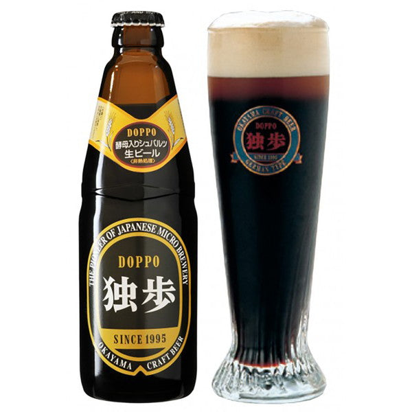 独歩ビール8本＆独歩専用ミックスナッツ1袋セット