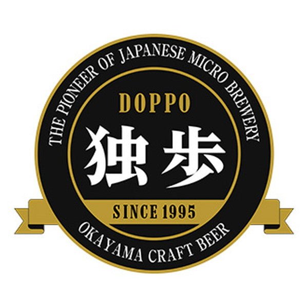 独歩ビール8本＆独歩専用ミックスナッツ1袋セット