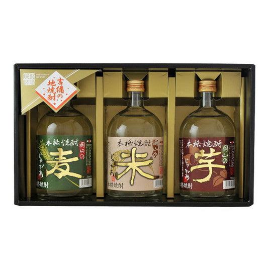 本格焼酎飲み比べ3種各720ml 3本セット