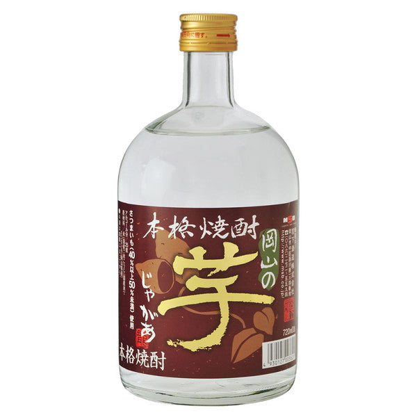 本格焼酎飲み比べ3種各720ml 3本セット