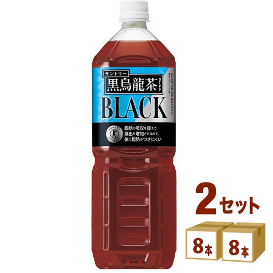 サントリー 黒烏龍茶 1400ml【2ケース(16本)】