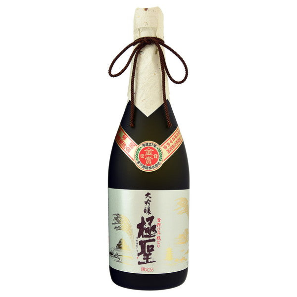 【ギフトカード】大吟醸・純米大吟醸 2種 720ml 飲み比べセット