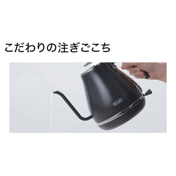 【ギフトカード】デロンギ アイコナ 電気カフェケトル プレステージグレー