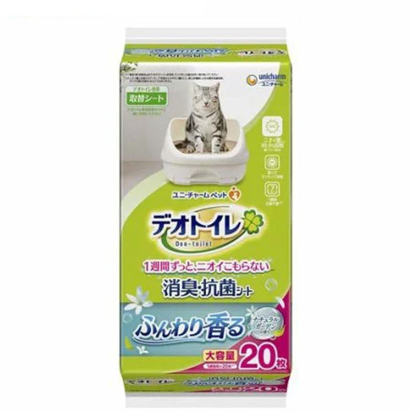 デオトイレ ふんわり香る消臭・抗菌シート ナチュラルガーデンの香り20枚入(4袋)