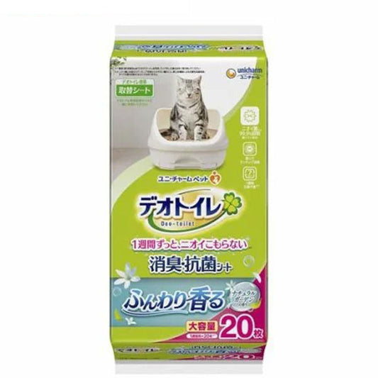 デオトイレ ふんわり香る消臭・抗菌シート ナチュラルガーデンの香り20枚入(4袋)