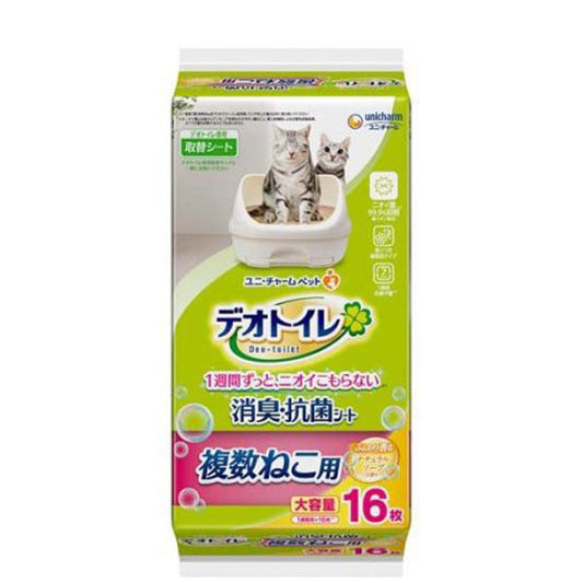 デオトイレ 複数ねこ用 ふんわり香る消臭・抗菌シートナチュラルソープの香り 16枚入(4袋)