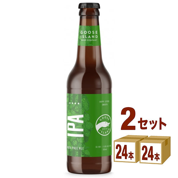 グースアイランド IPA 瓶 355ml【48本(2ケース)】