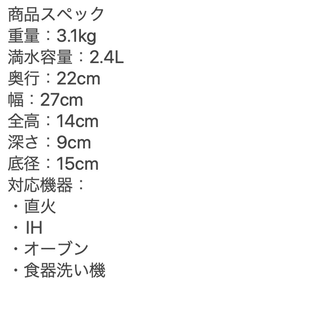 【ギフトカード】ル・クルーゼ シグニチャーココット・ロンド　20cm　（マリンブルー）