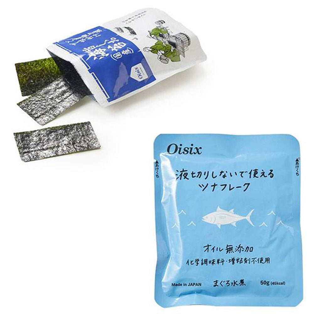 【ギフトカード】Oisix 人気商品セット　Marigold (野菜と加工品12種類以上)