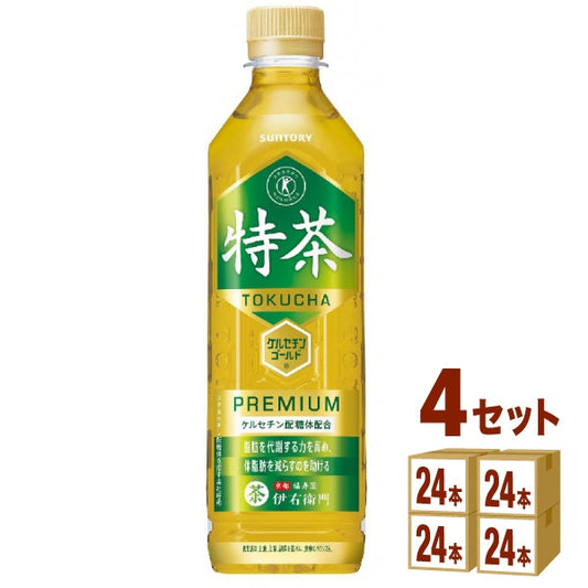 伊右衛門 特茶TOKUCHA(特定保健用食品) 500ml【96本(4ケース)】