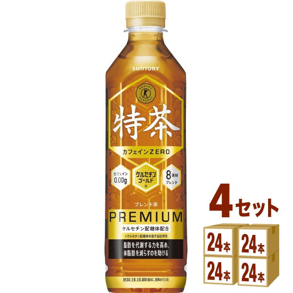 伊右衛門 特茶 カフェインZERO(特定保健用食品) 500ml【96本(4ケース)】