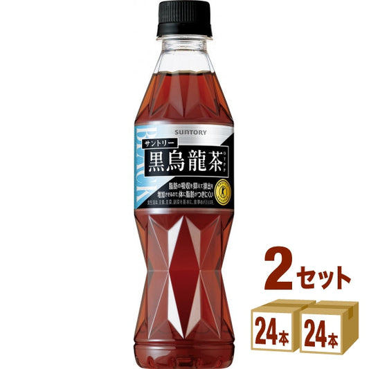 黒烏龍茶OTPP(特定保健用食品) 350ml【48本(2ケース)】