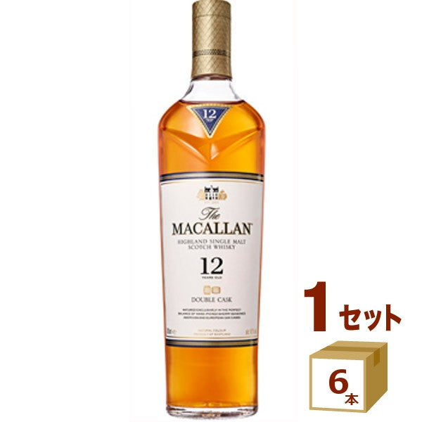 ザ・マッカラン ダブルカスク12年 700ml(6本)