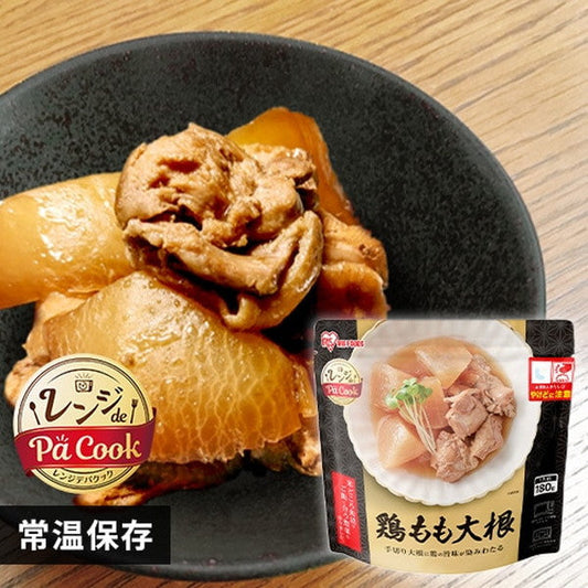 アイリスオーヤマ レンジアップ鶏もも大根 180g(36食セット)