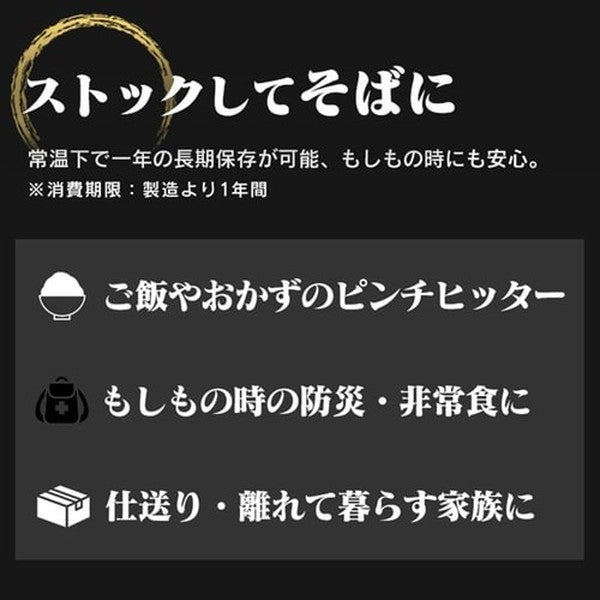 アイリスオーヤマ レンジアップ肉じゃが 180g(36食セット)