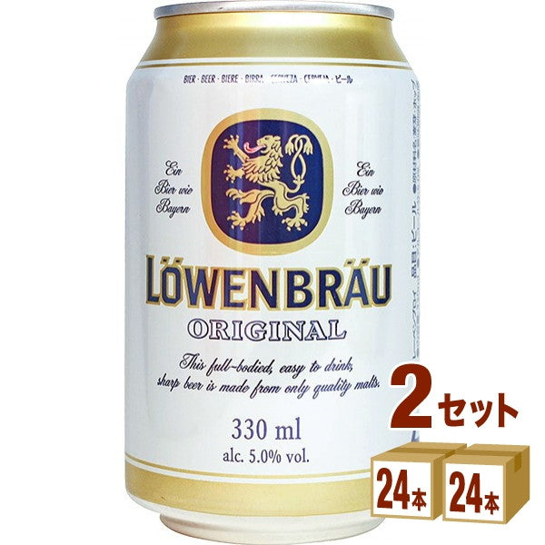 レーベンブロイ330ml【48本(2ケース)】