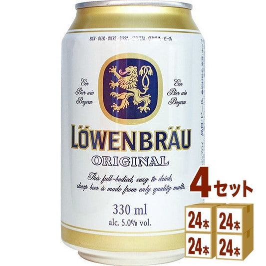 レーベンブロイ330ml【96本(4ケース)】