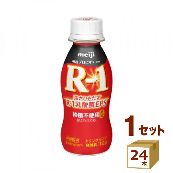 R-1ヨーグルト ドリンク 砂糖ゼロ甘さひかえアールワン112g【24本】