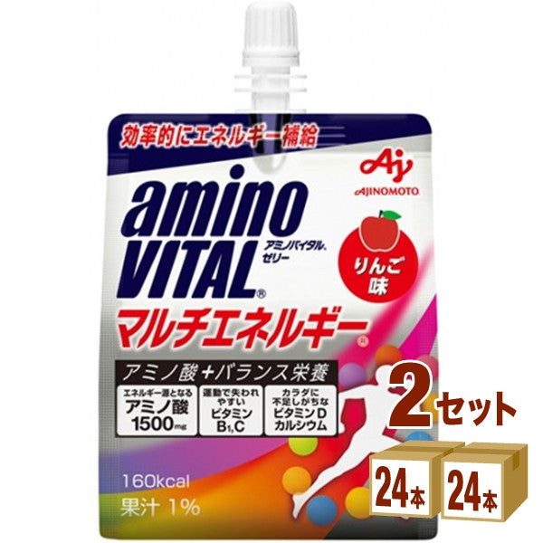 アミノバイタルゼリードリンクマルチエネルギー りんご味 180ml【48本(2ケース)】